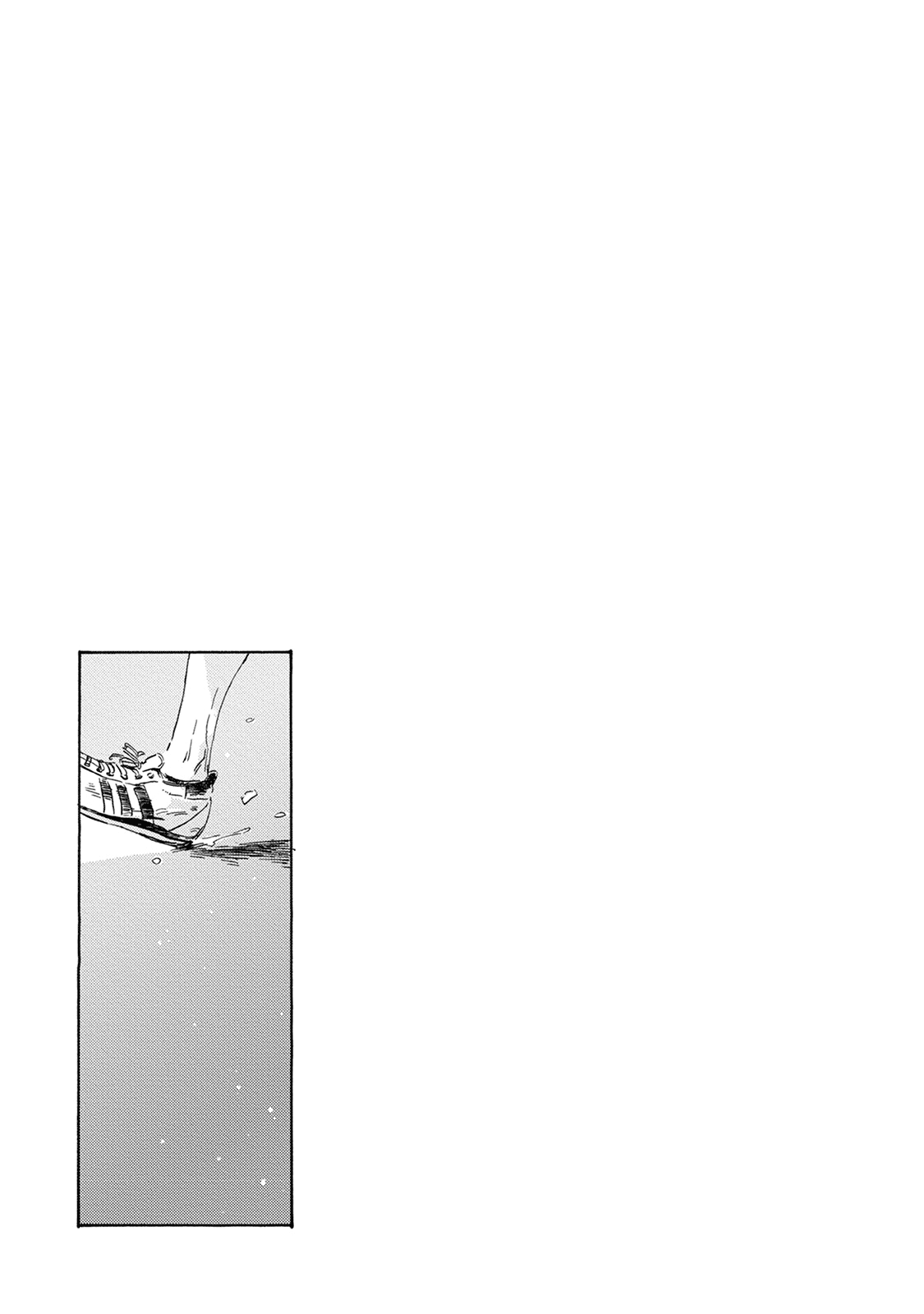 Yoake Ni Furu, Chapter 13 #26