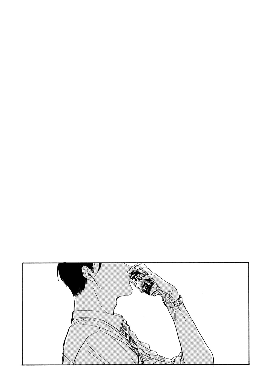 Yoake Ni Furu, Chapter 12 #2