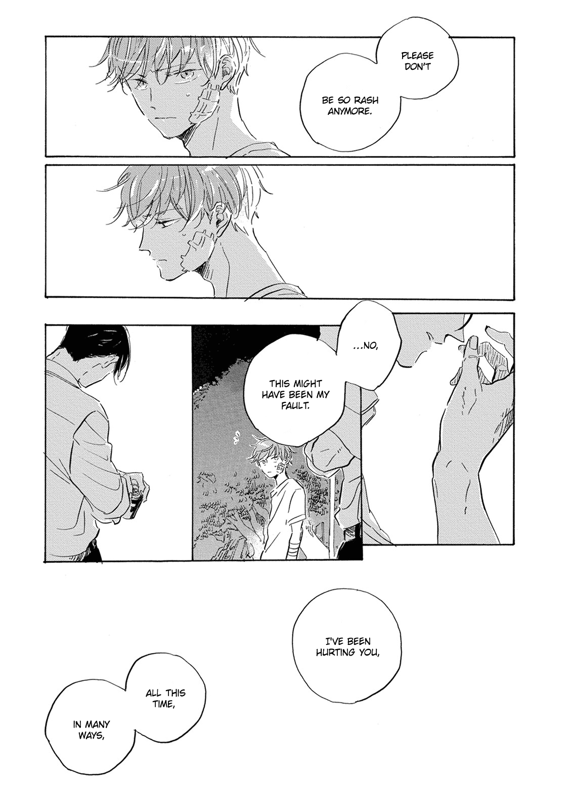 Yoake Ni Furu, Chapter 12 #6