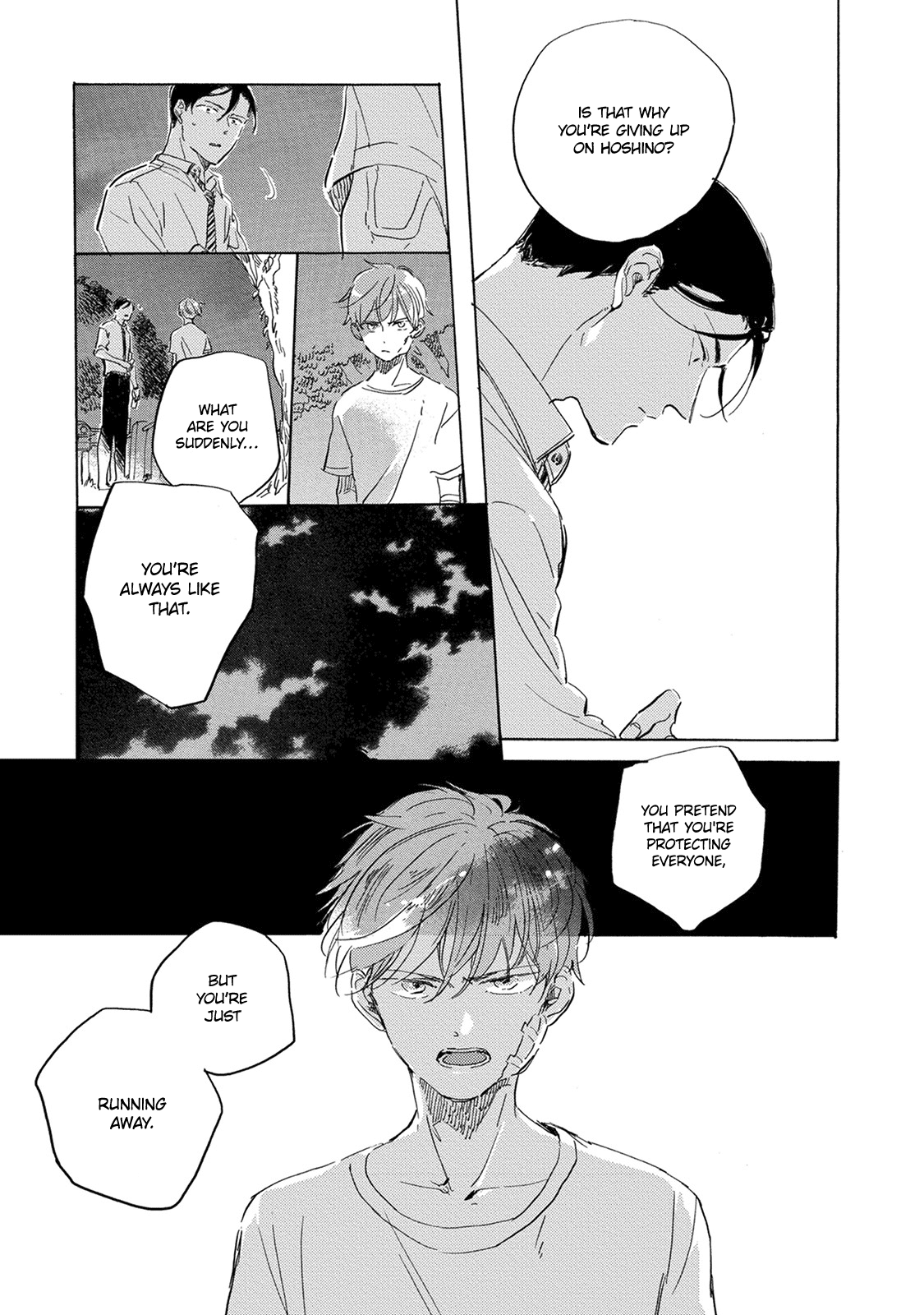 Yoake Ni Furu, Chapter 12 #8