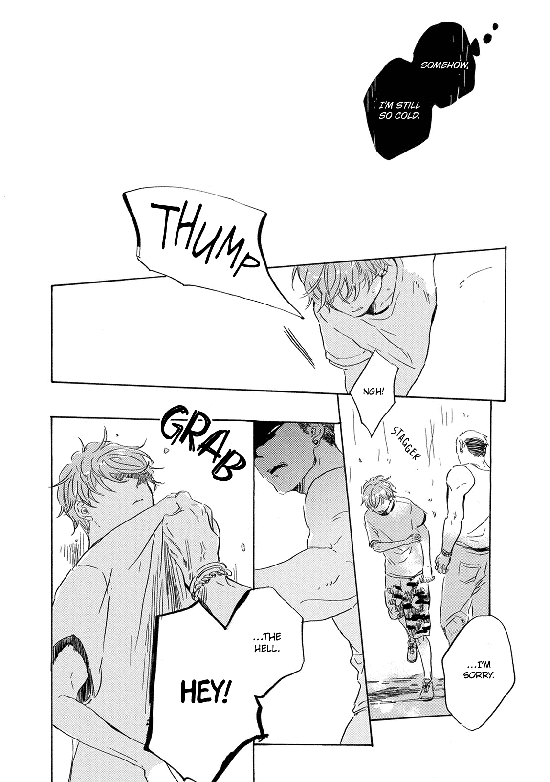 Yoake Ni Furu, Chapter 11 #5