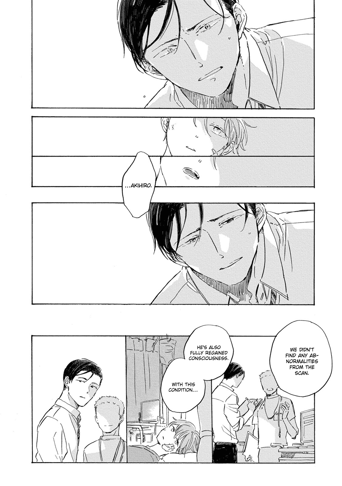 Yoake Ni Furu, Chapter 11 #17