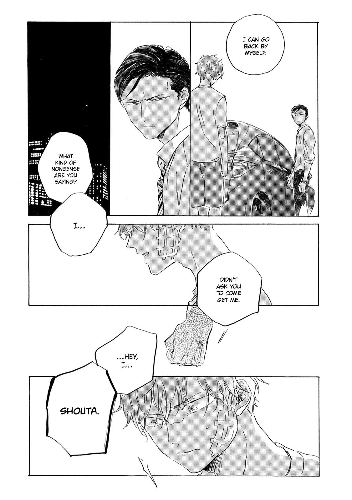 Yoake Ni Furu, Chapter 11 #20