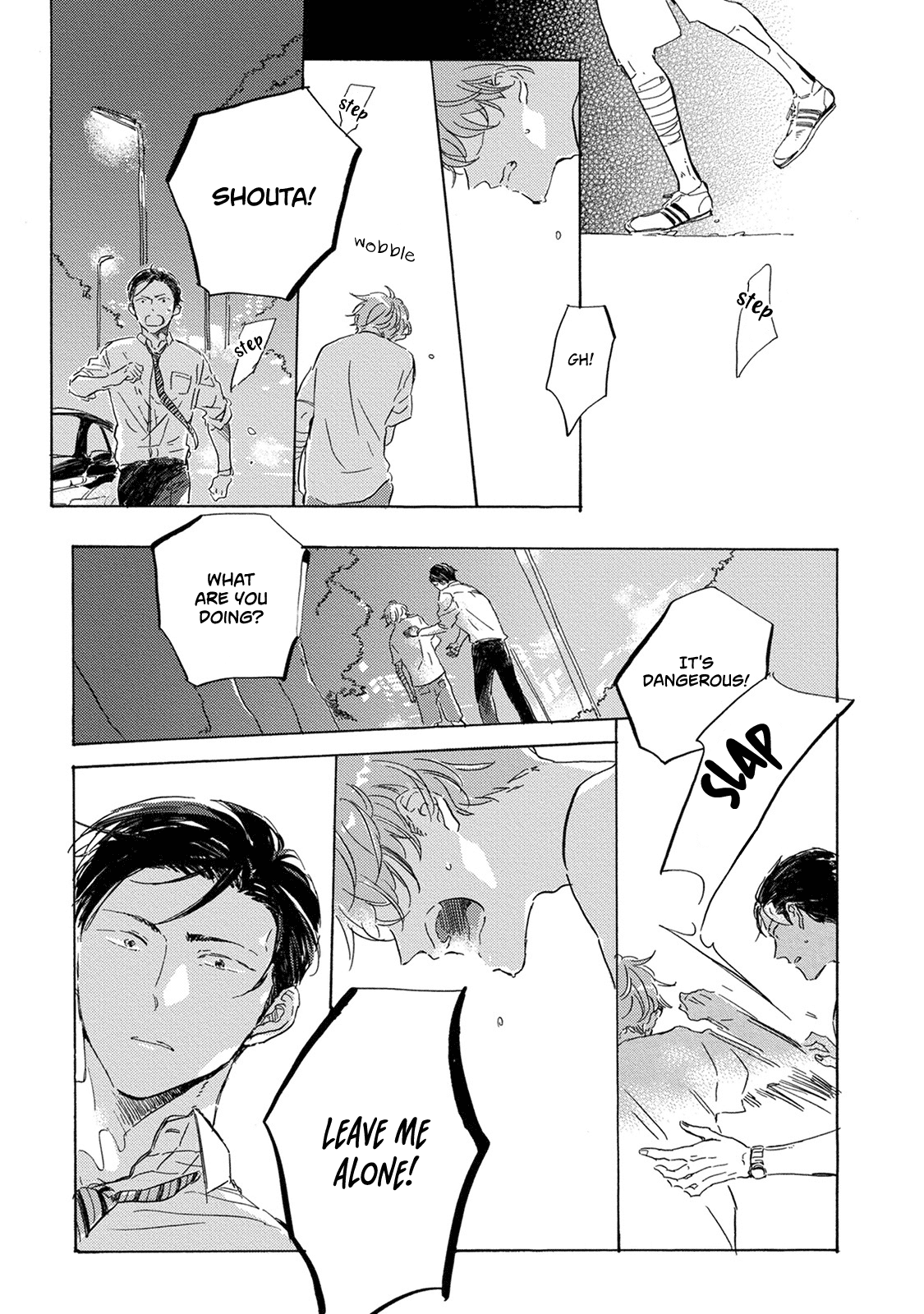 Yoake Ni Furu, Chapter 11 #24