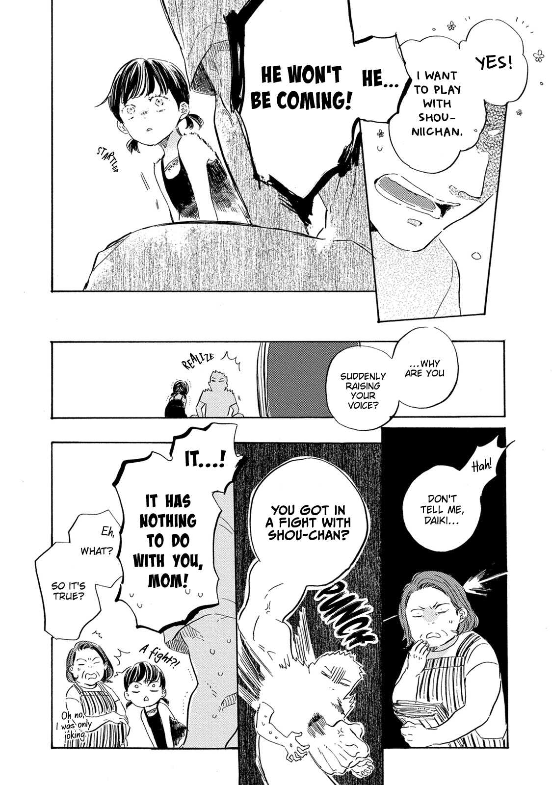 Yoake Ni Furu, Chapter 10 #6