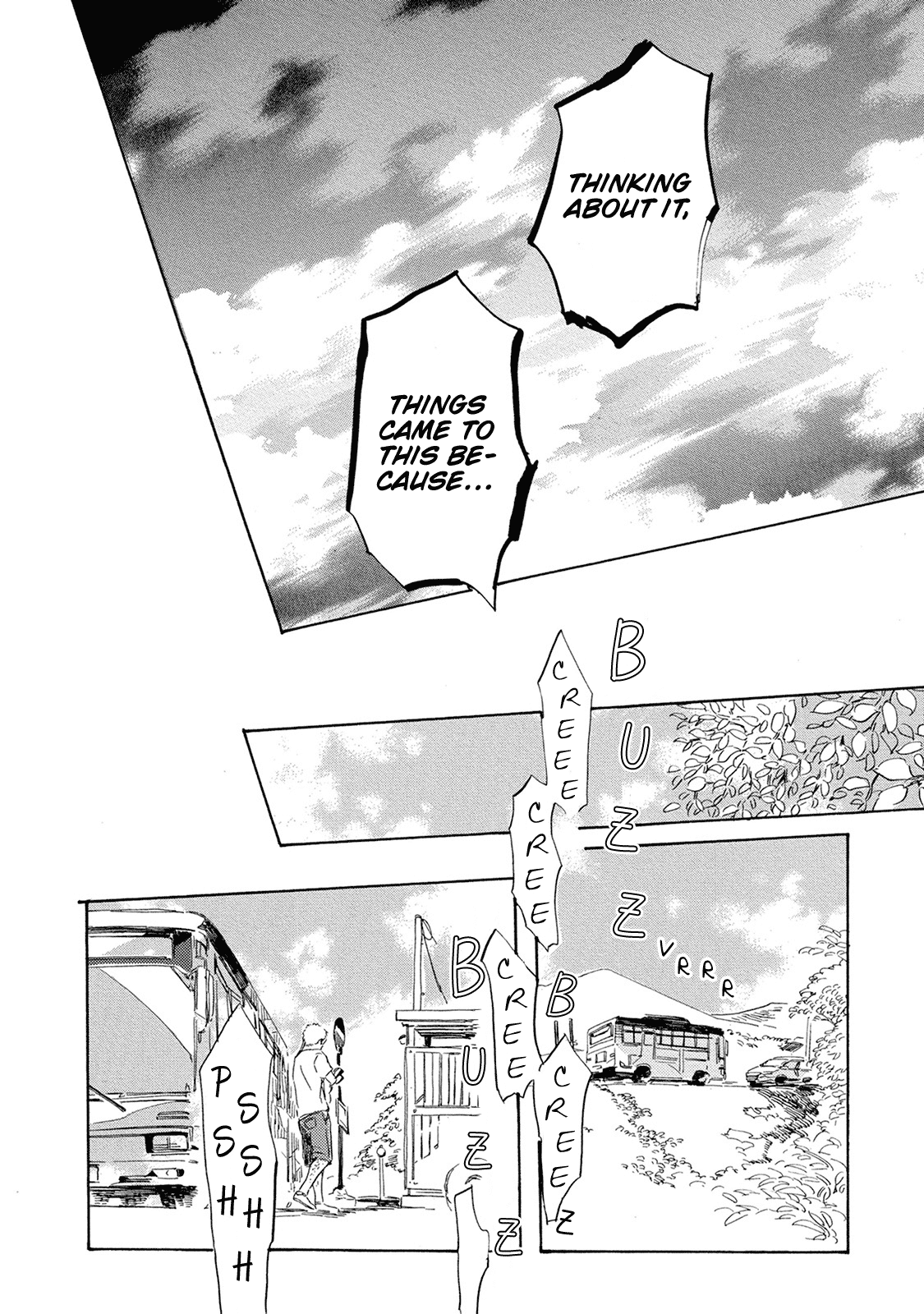 Yoake Ni Furu, Chapter 10 #10