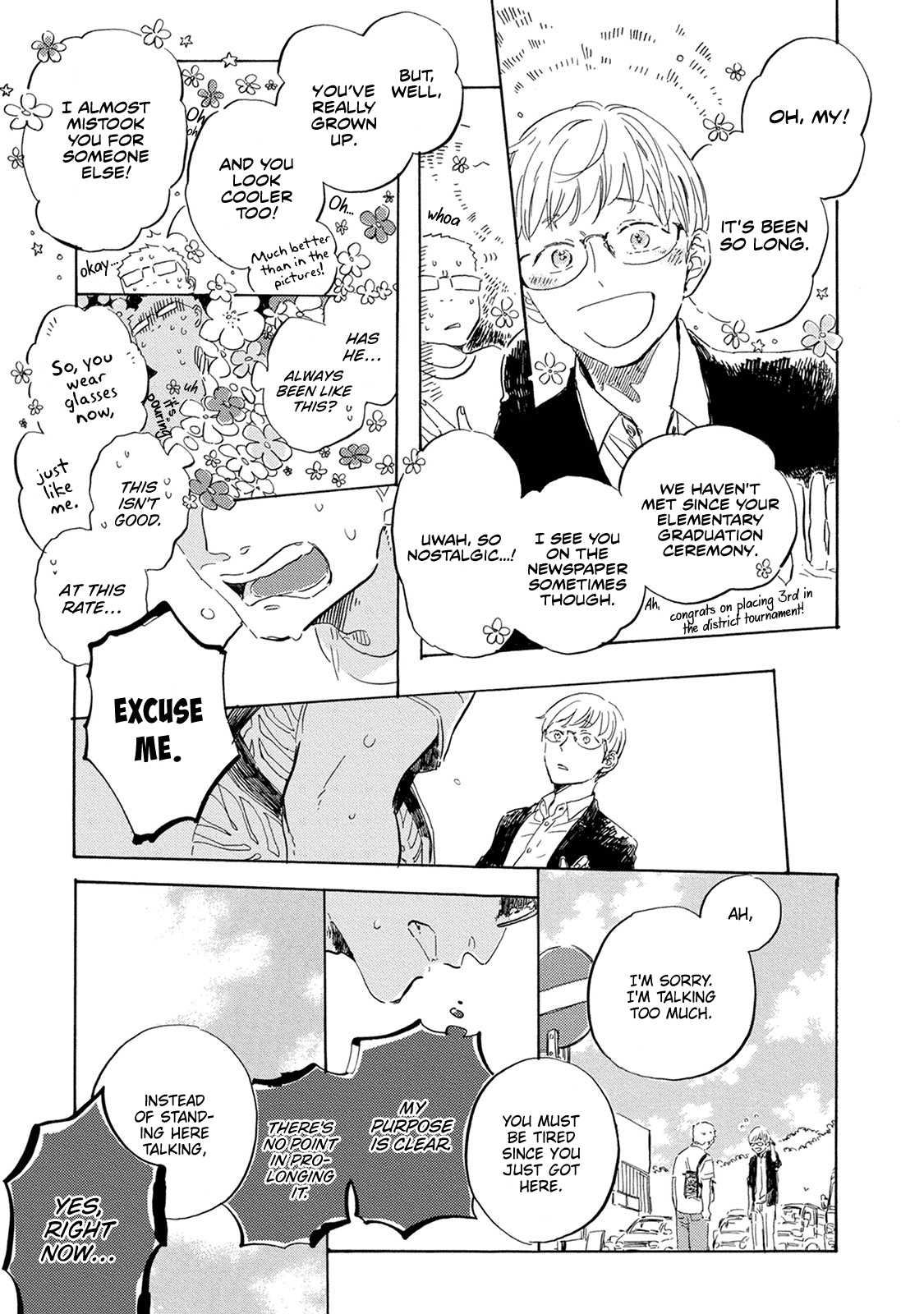 Yoake Ni Furu, Chapter 10 #13