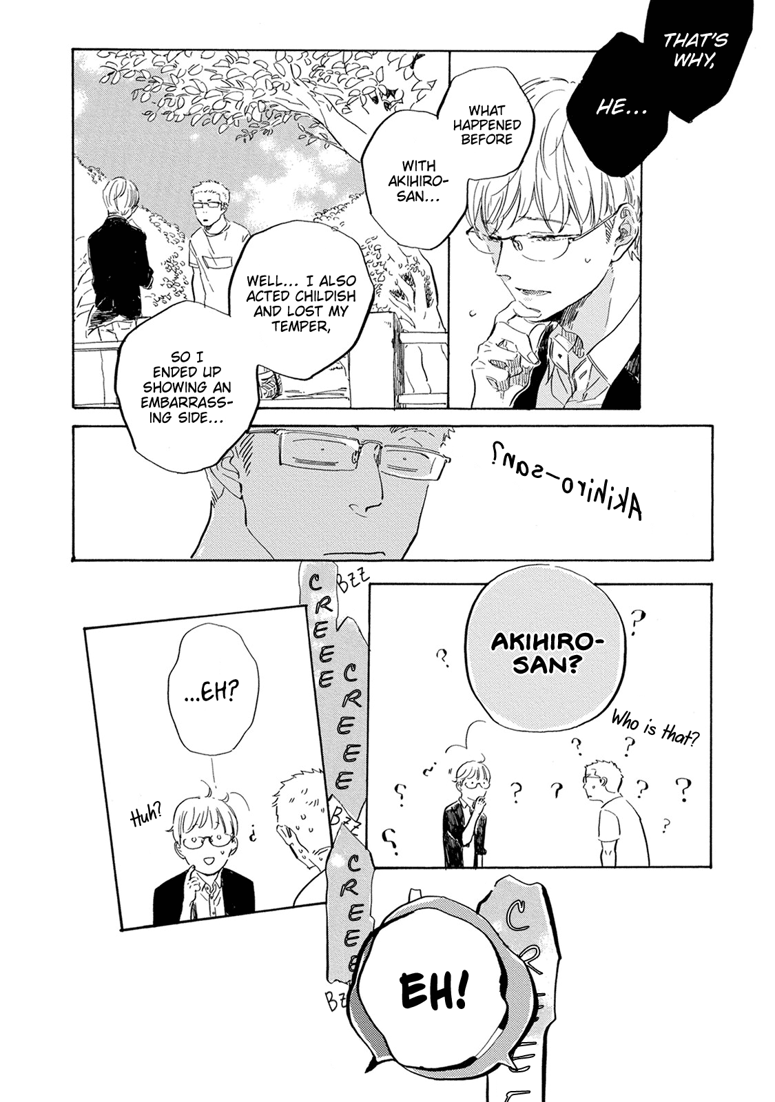 Yoake Ni Furu, Chapter 10 #22