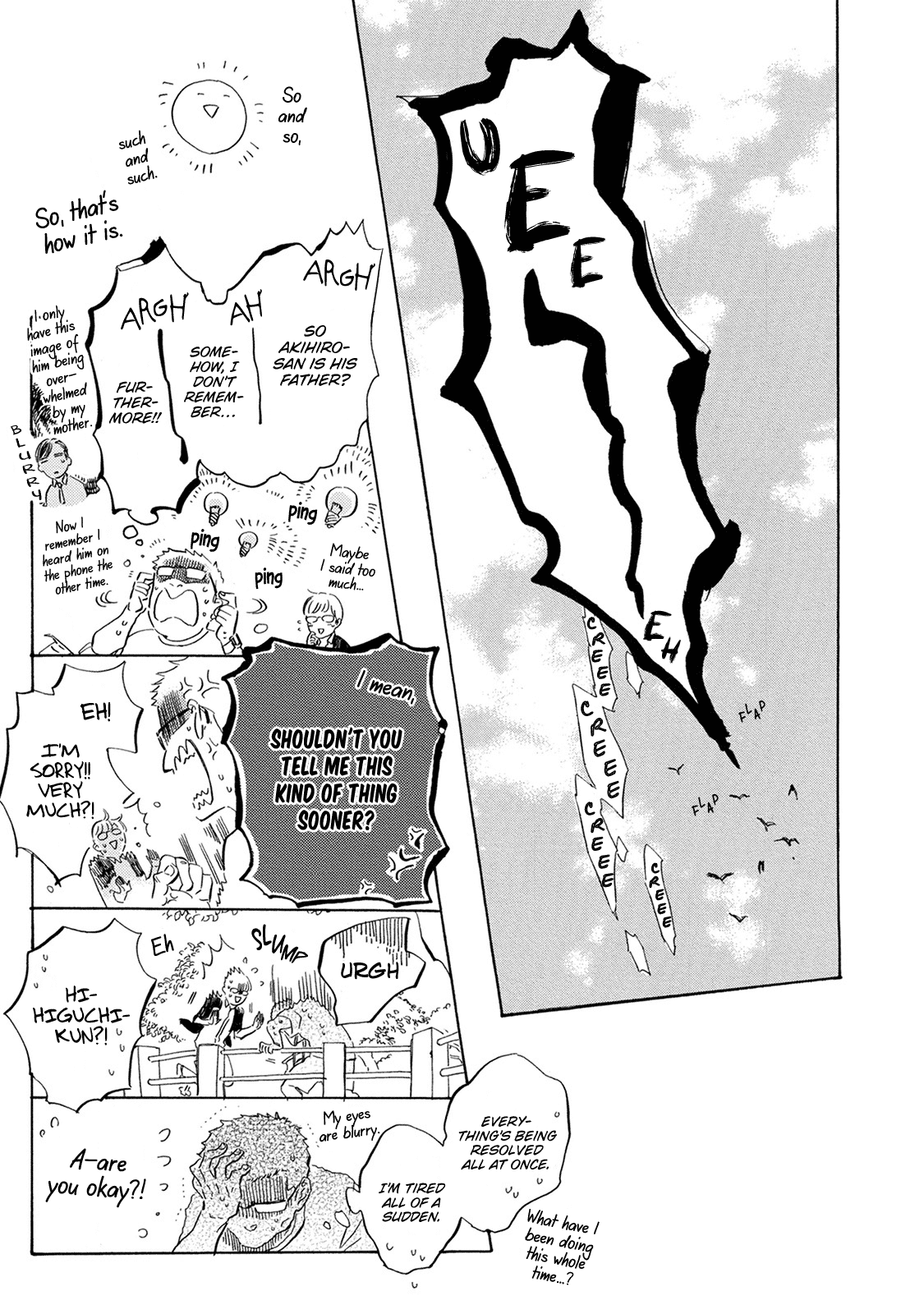 Yoake Ni Furu, Chapter 10 #23