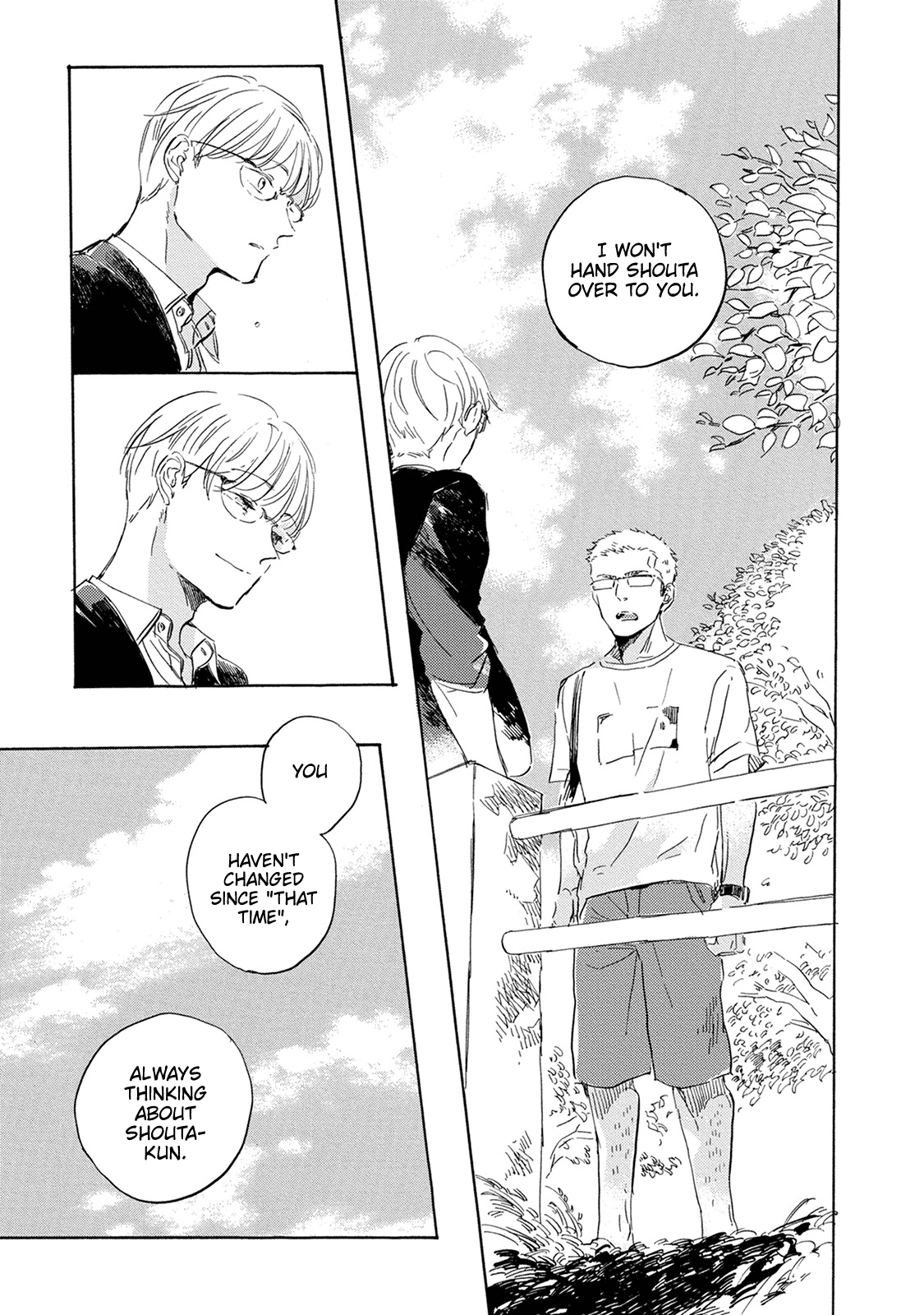 Yoake Ni Furu, Chapter 10 #31