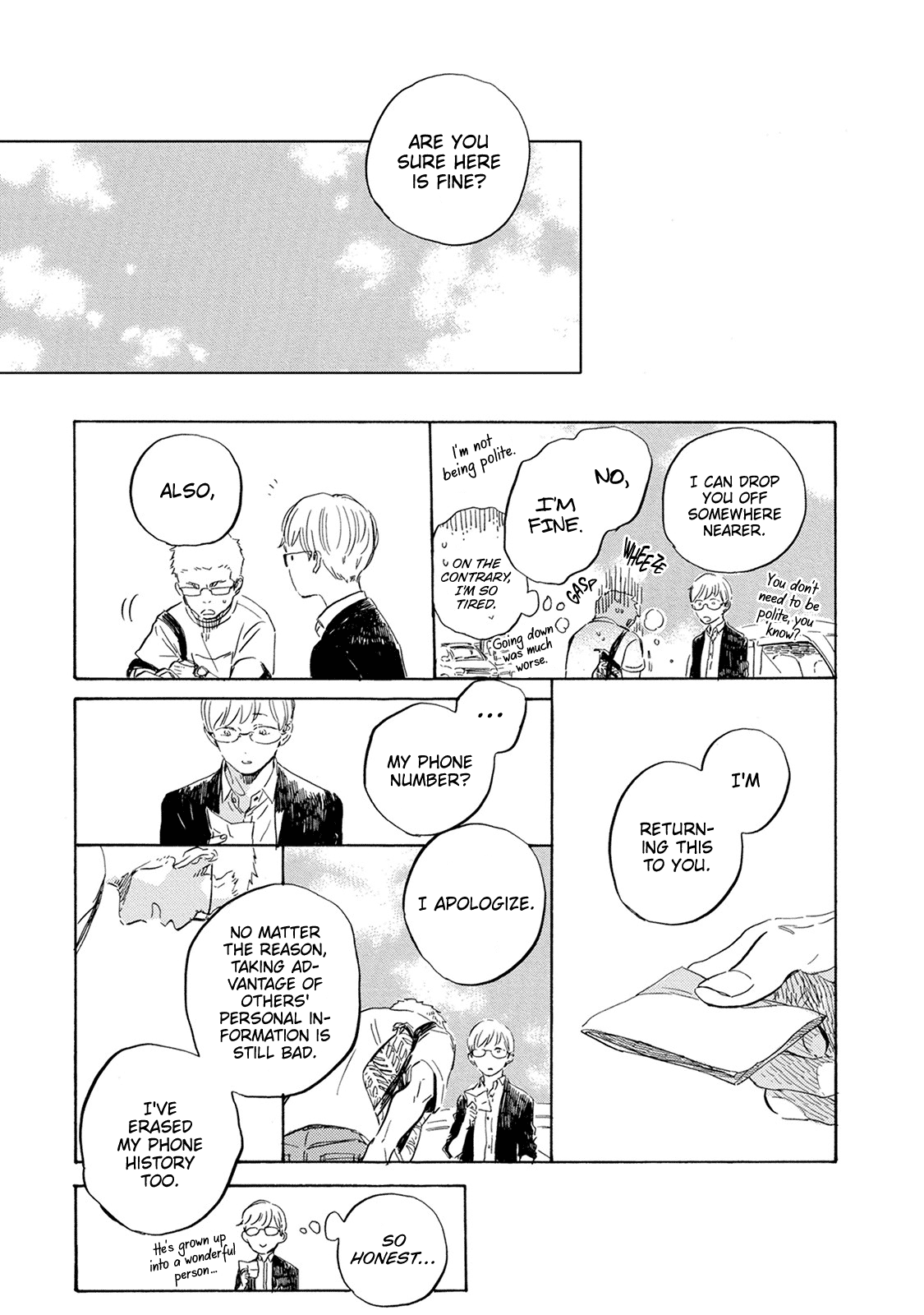 Yoake Ni Furu, Chapter 10 #33