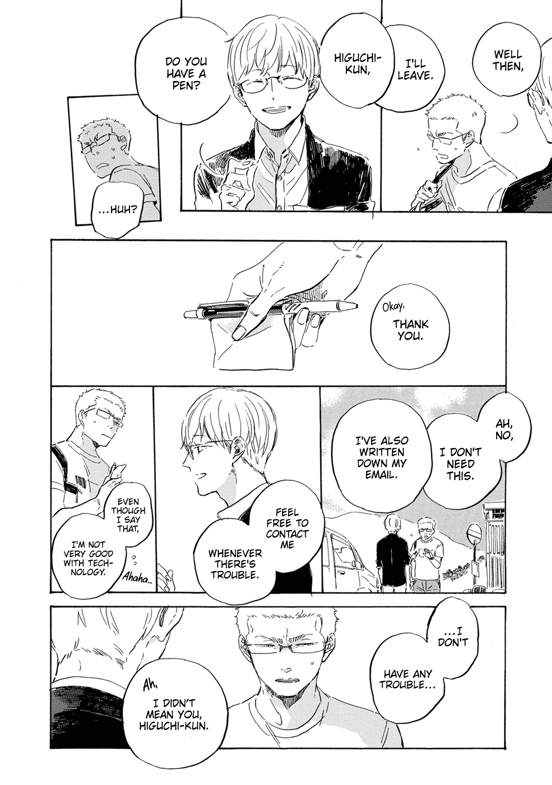 Yoake Ni Furu, Chapter 10 #34