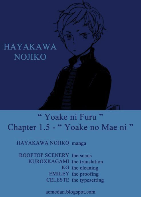 Yoake Ni Furu, Chapter 1.5 #1