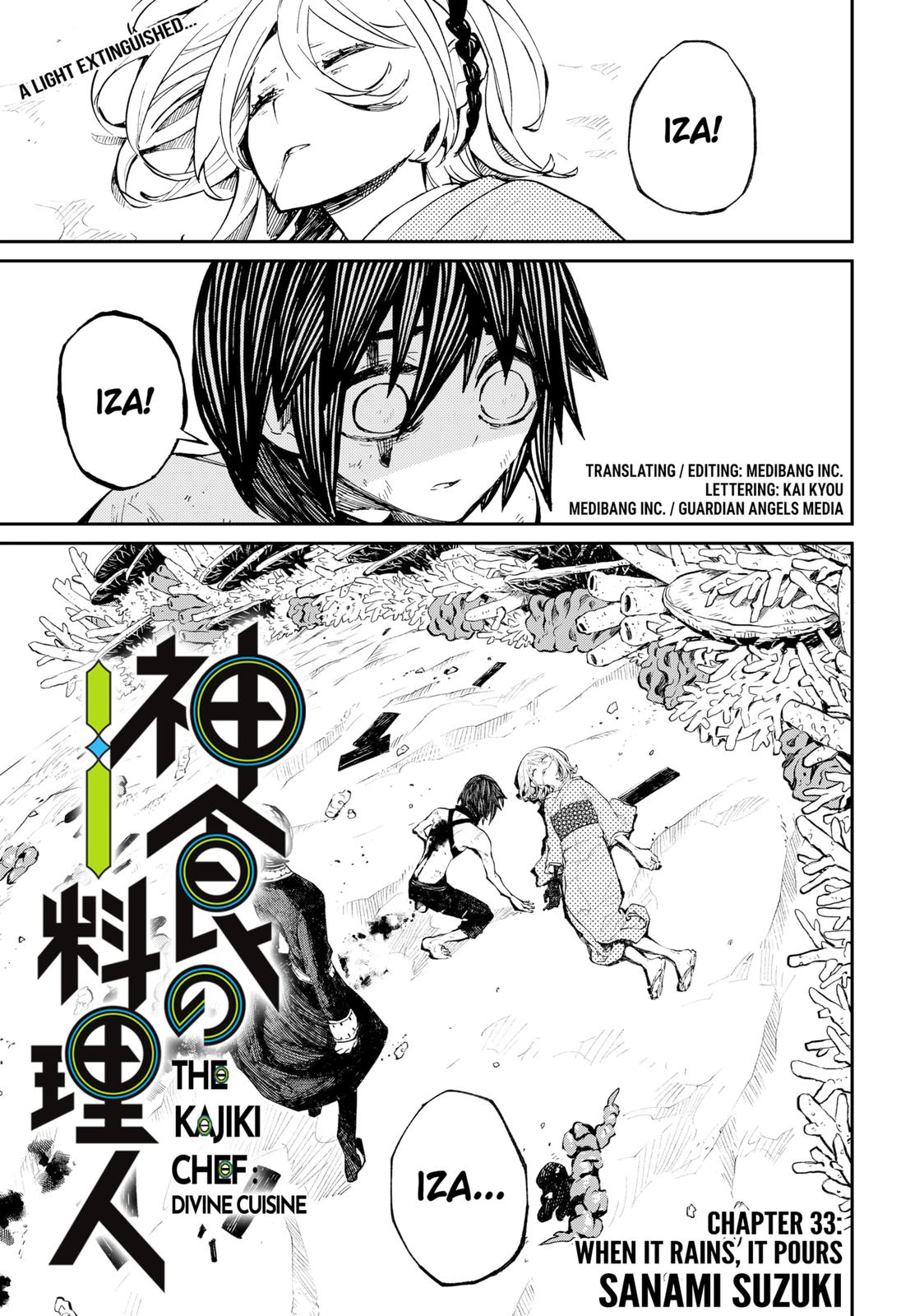 Kajiki No Ryourinin Chapter 33 #1