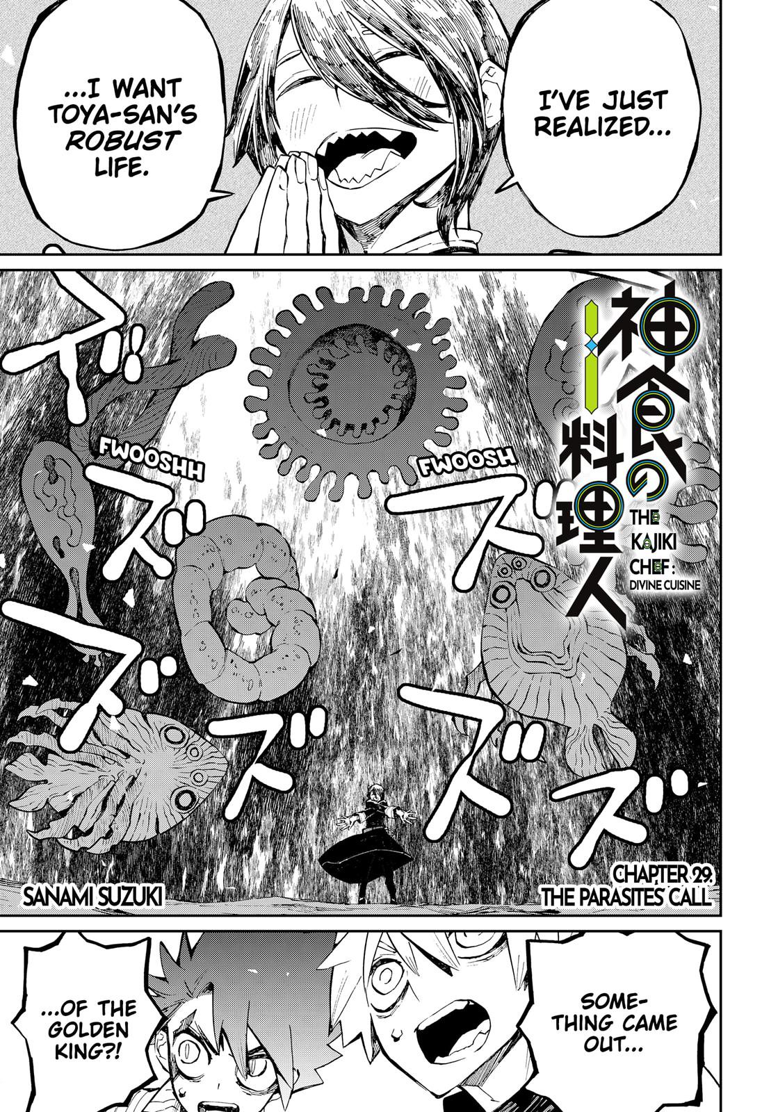 Kajiki No Ryourinin Chapter 29 #1