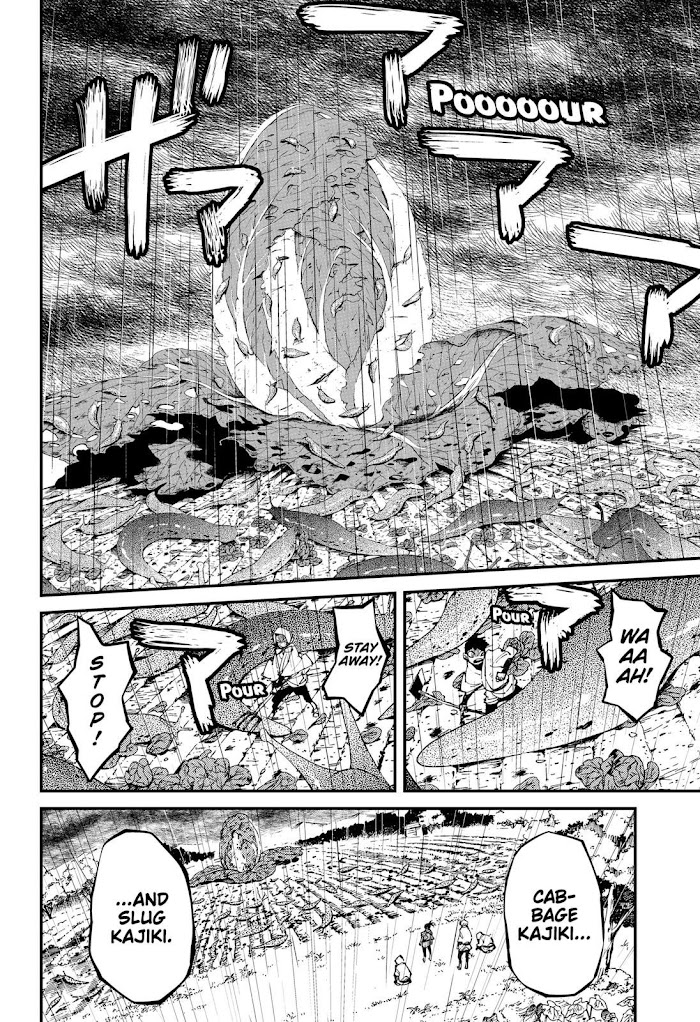 Kajiki No Ryourinin Chapter 5 #10