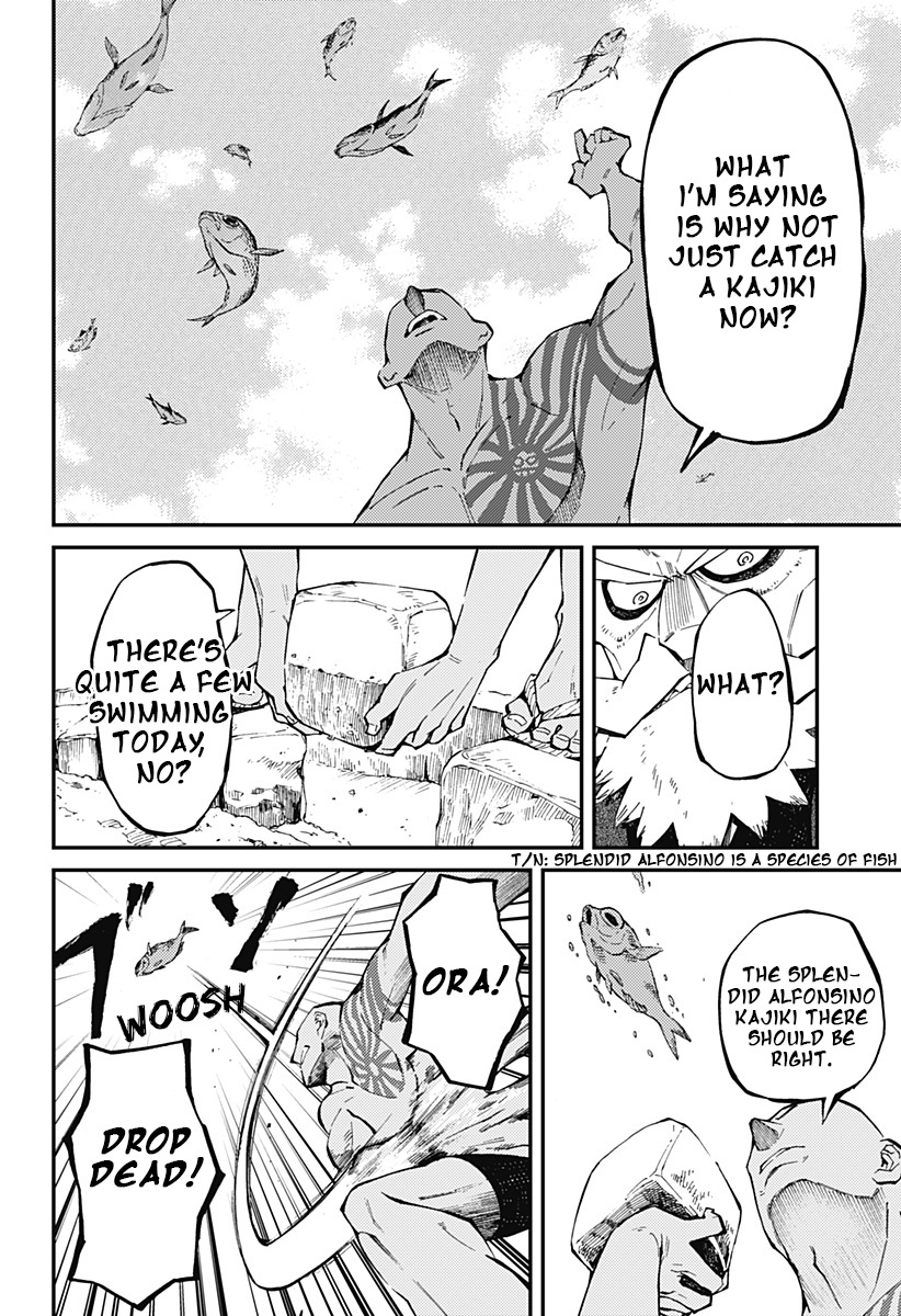 Kajiki No Ryourinin Chapter 2 #23