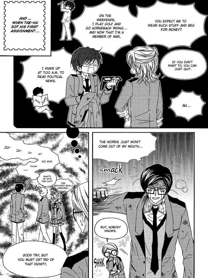 Money Ace X Chapter 8 #15