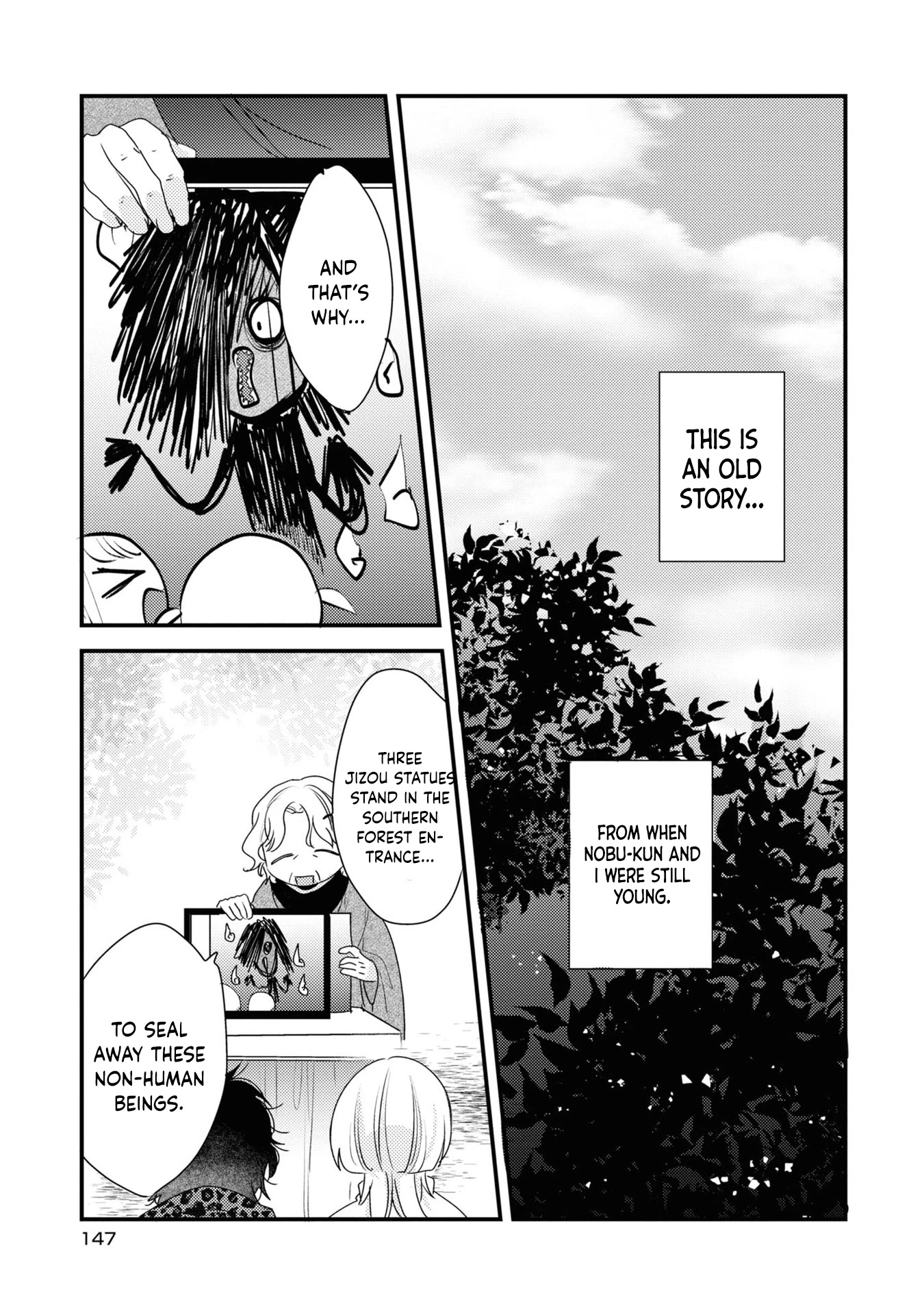 My First Love Childhood Friend Is Back As A Zombie!? Chapter 8 #2