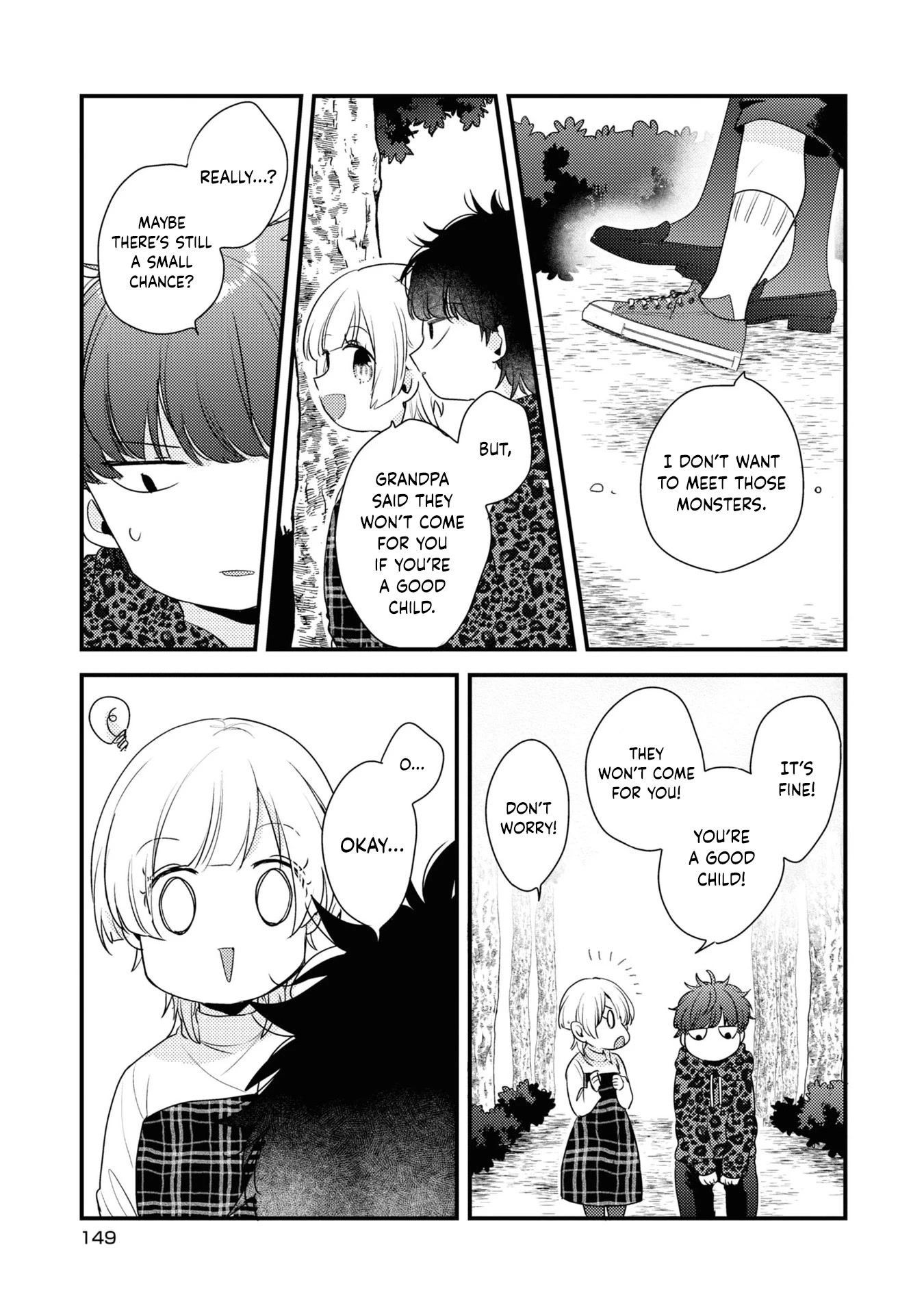 My First Love Childhood Friend Is Back As A Zombie!? Chapter 8 #4