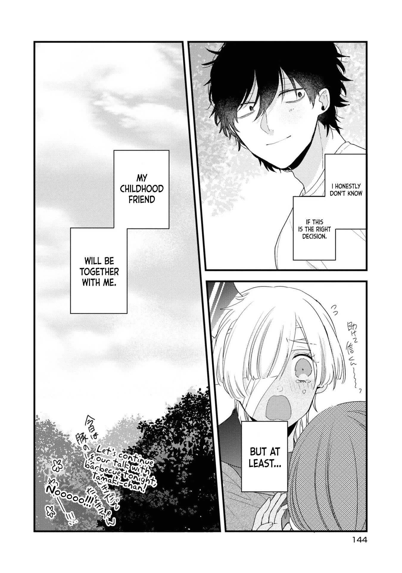 My First Love Childhood Friend Is Back As A Zombie!? Chapter 7 #19