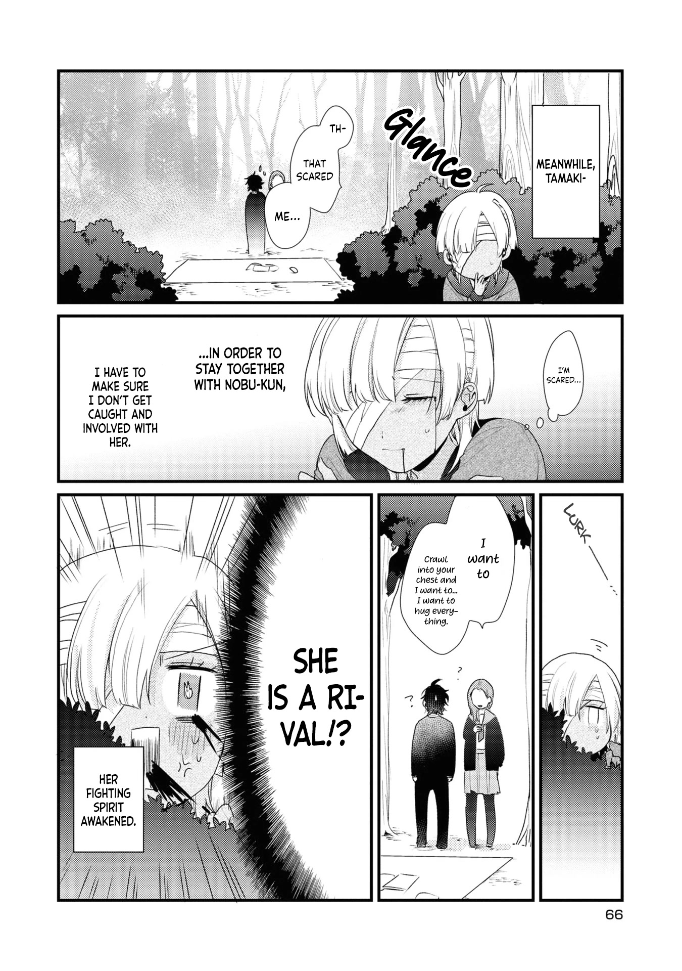 My First Love Childhood Friend Is Back As A Zombie!? Chapter 3 #17