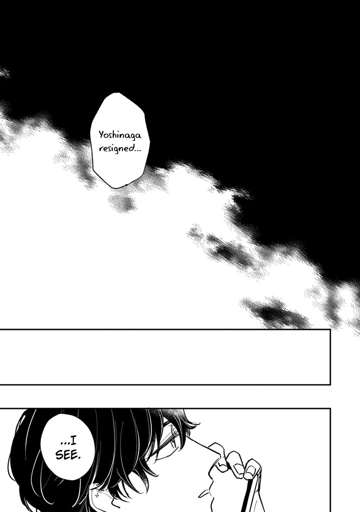 Kakekara Hajimaru Sayonara No Koi Chapter 20 #9