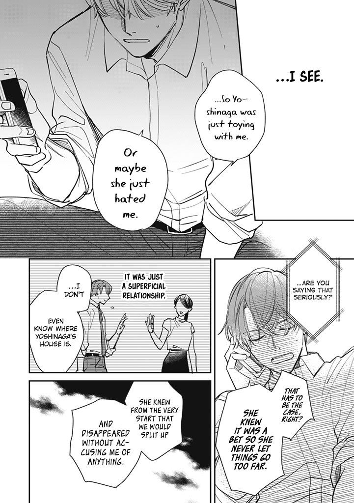 Kakekara Hajimaru Sayonara No Koi Chapter 20 #12