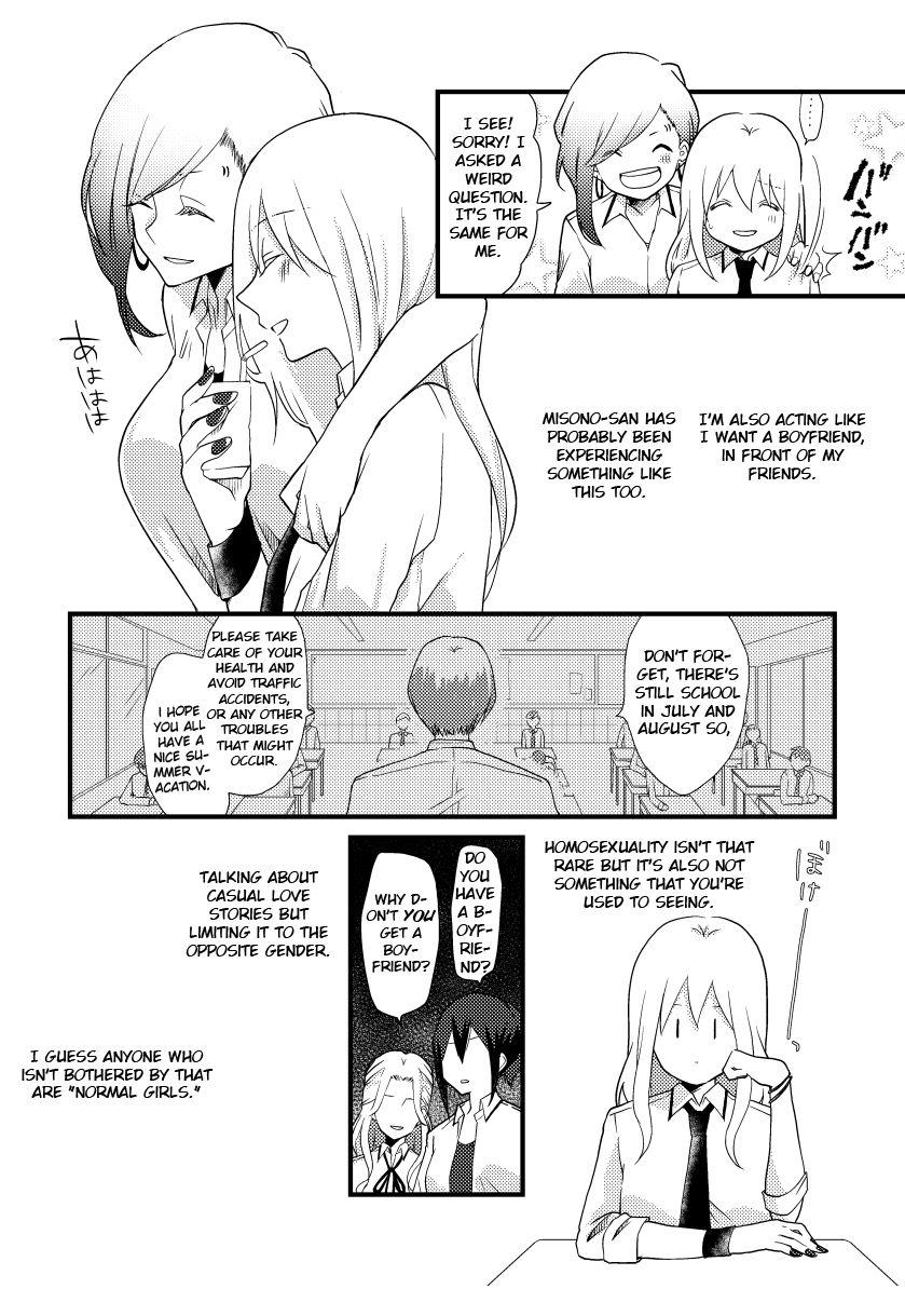 Tokubetsu Na Chuutohanpa Chapter 9 #3