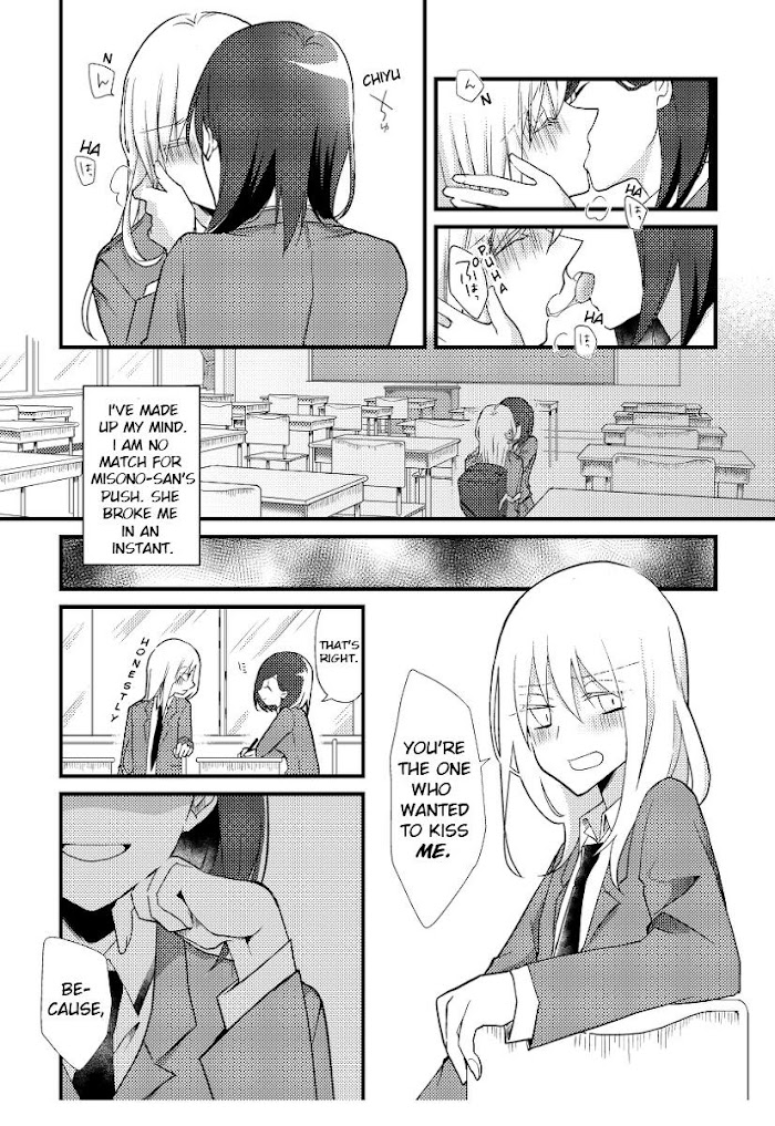 Tokubetsu Na Chuutohanpa Chapter 5 #11