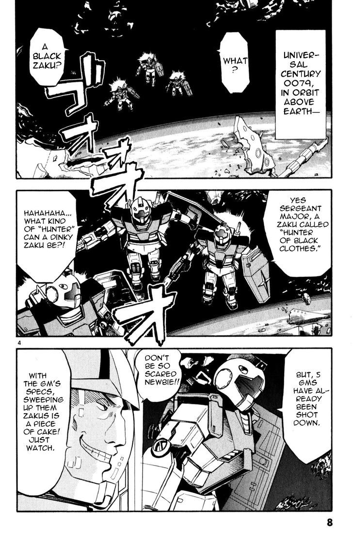 Kidou Sensei Gundam - Kokui No Kariudo Chapter 1 #7