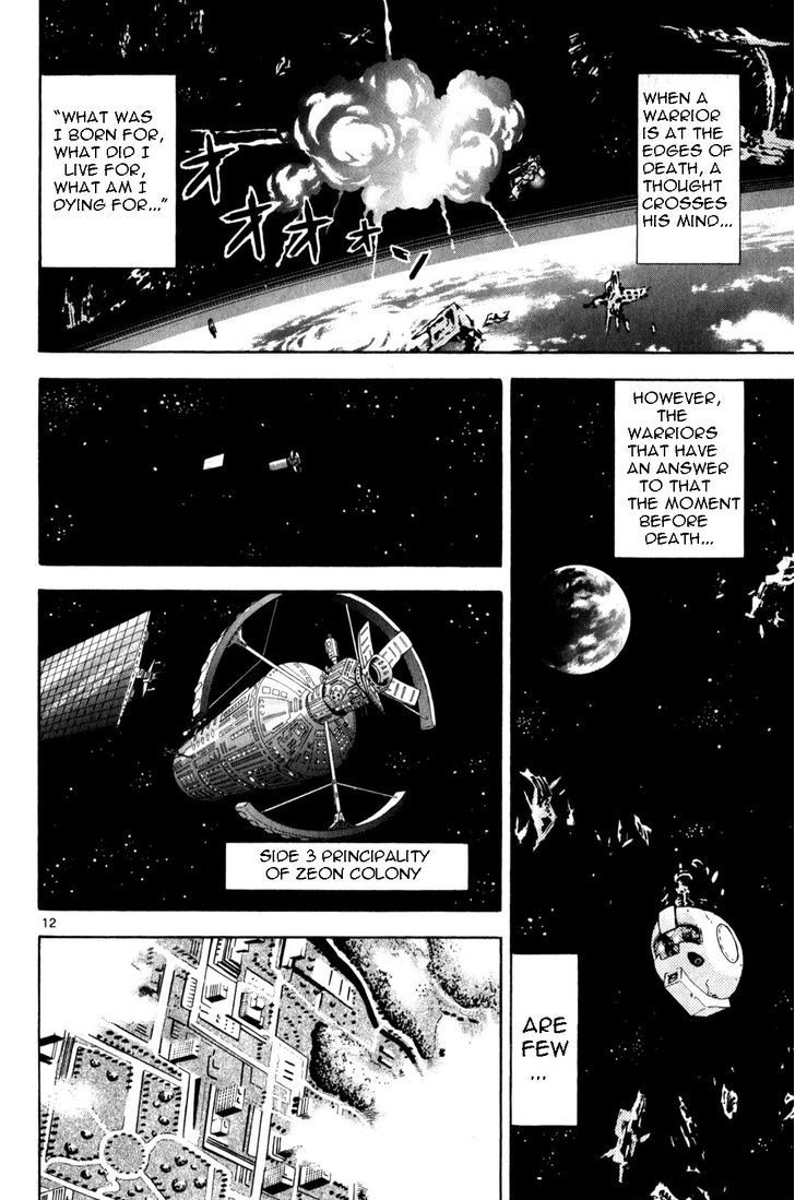 Kidou Sensei Gundam - Kokui No Kariudo Chapter 1 #14