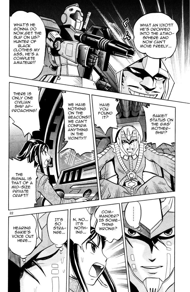 Kidou Sensei Gundam - Kokui No Kariudo Chapter 1 #24