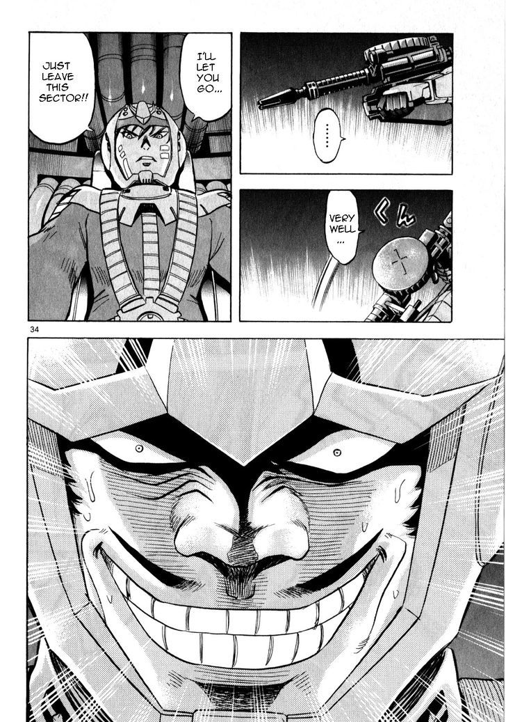 Kidou Sensei Gundam - Kokui No Kariudo Chapter 1 #36