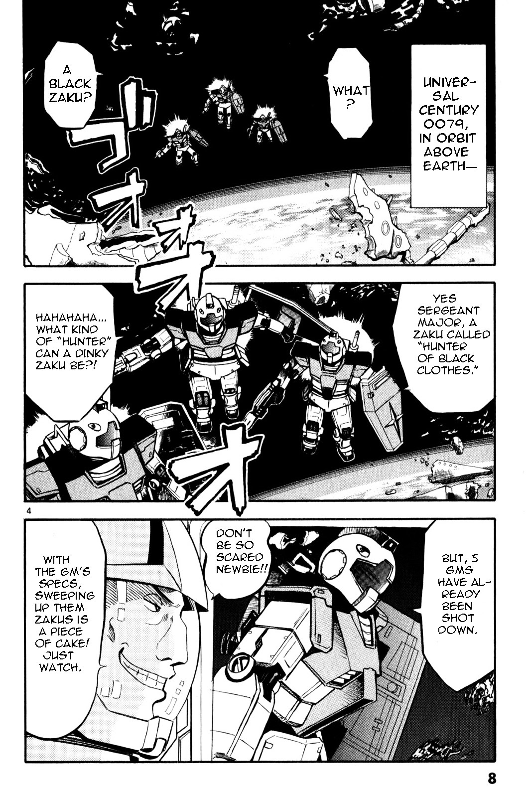 Kidou Sensei Gundam - Kokui No Kariudo Chapter 0 #7