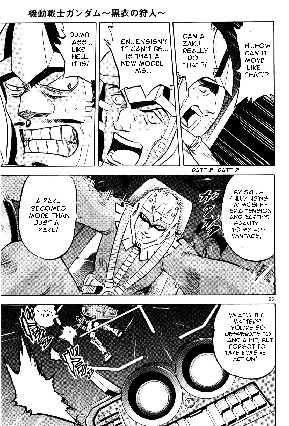 Kidou Sensei Gundam - Kokui No Kariudo Chapter 0 #27