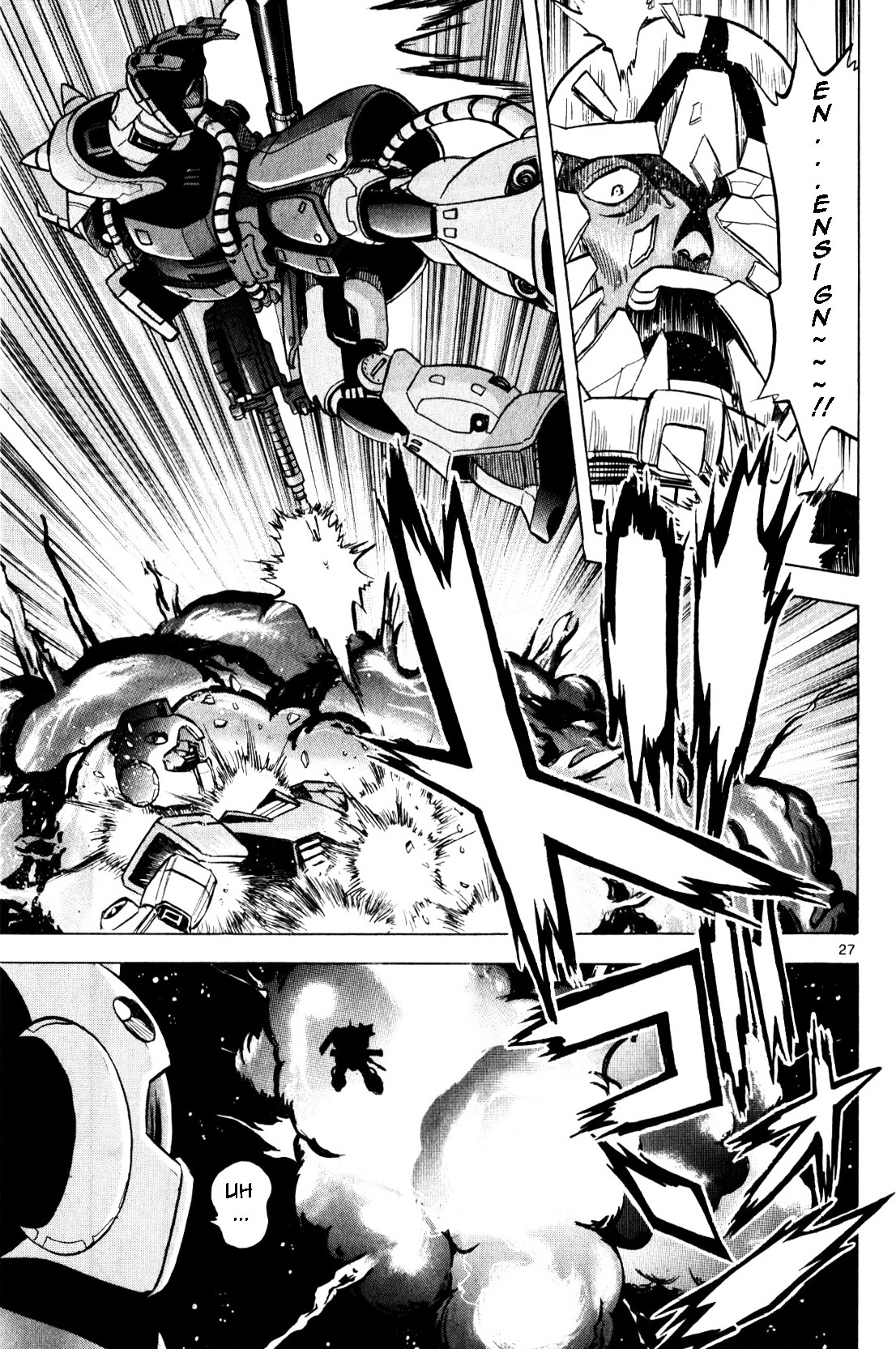 Kidou Sensei Gundam - Kokui No Kariudo Chapter 0 #29