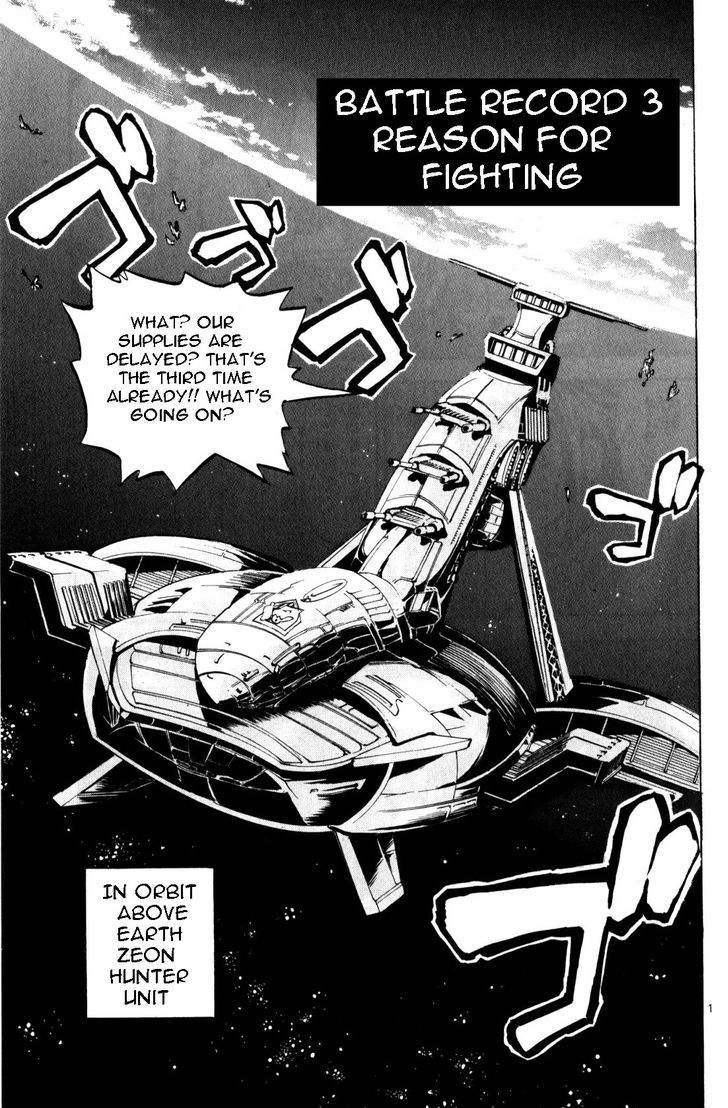 Kidou Sensei Gundam - Kokui No Kariudo Chapter 1 #69