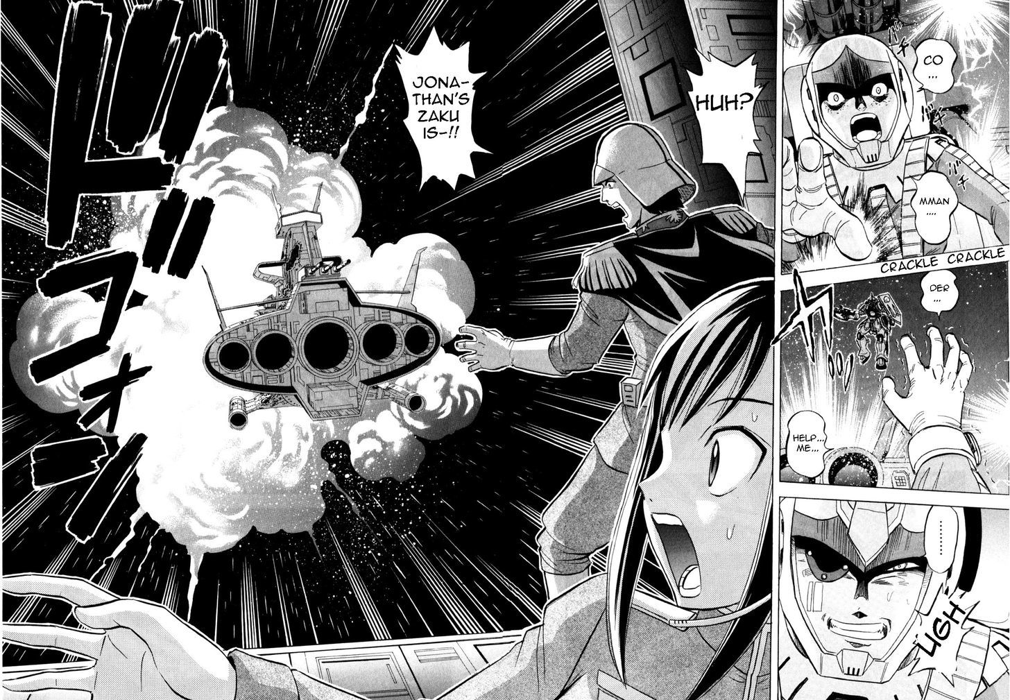 Kidou Sensei Gundam - Kokui No Kariudo Chapter 1 #99