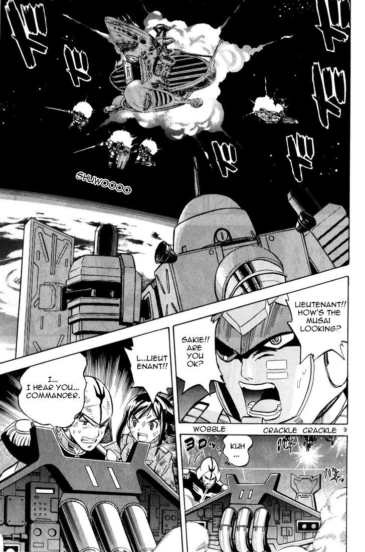 Kidou Sensei Gundam - Kokui No Kariudo Chapter 1 #103
