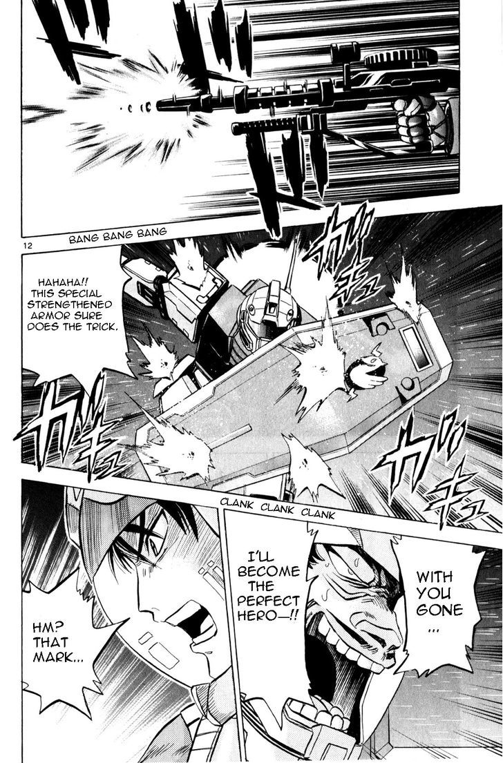 Kidou Sensei Gundam - Kokui No Kariudo Chapter 1 #106