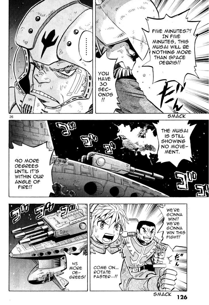 Kidou Sensei Gundam - Kokui No Kariudo Chapter 1 #120