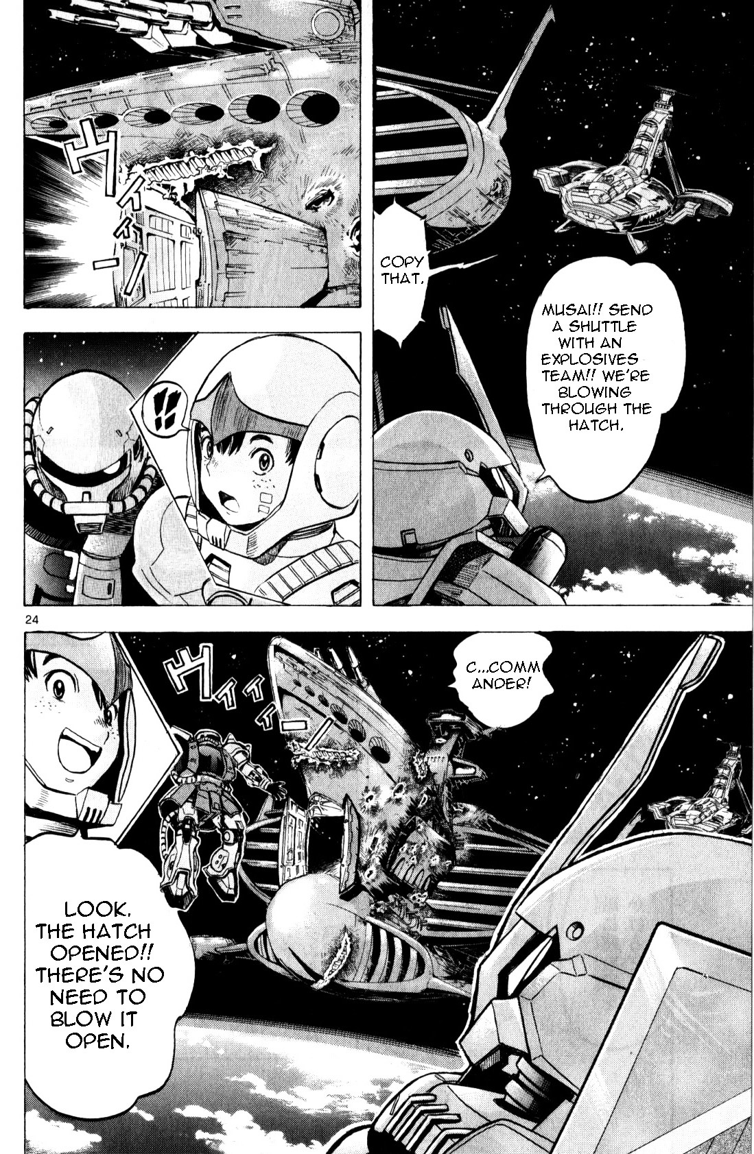 Kidou Sensei Gundam - Kokui No Kariudo Chapter 0 #92