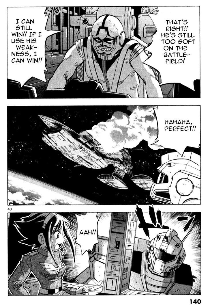 Kidou Sensei Gundam - Kokui No Kariudo Chapter 1 #133