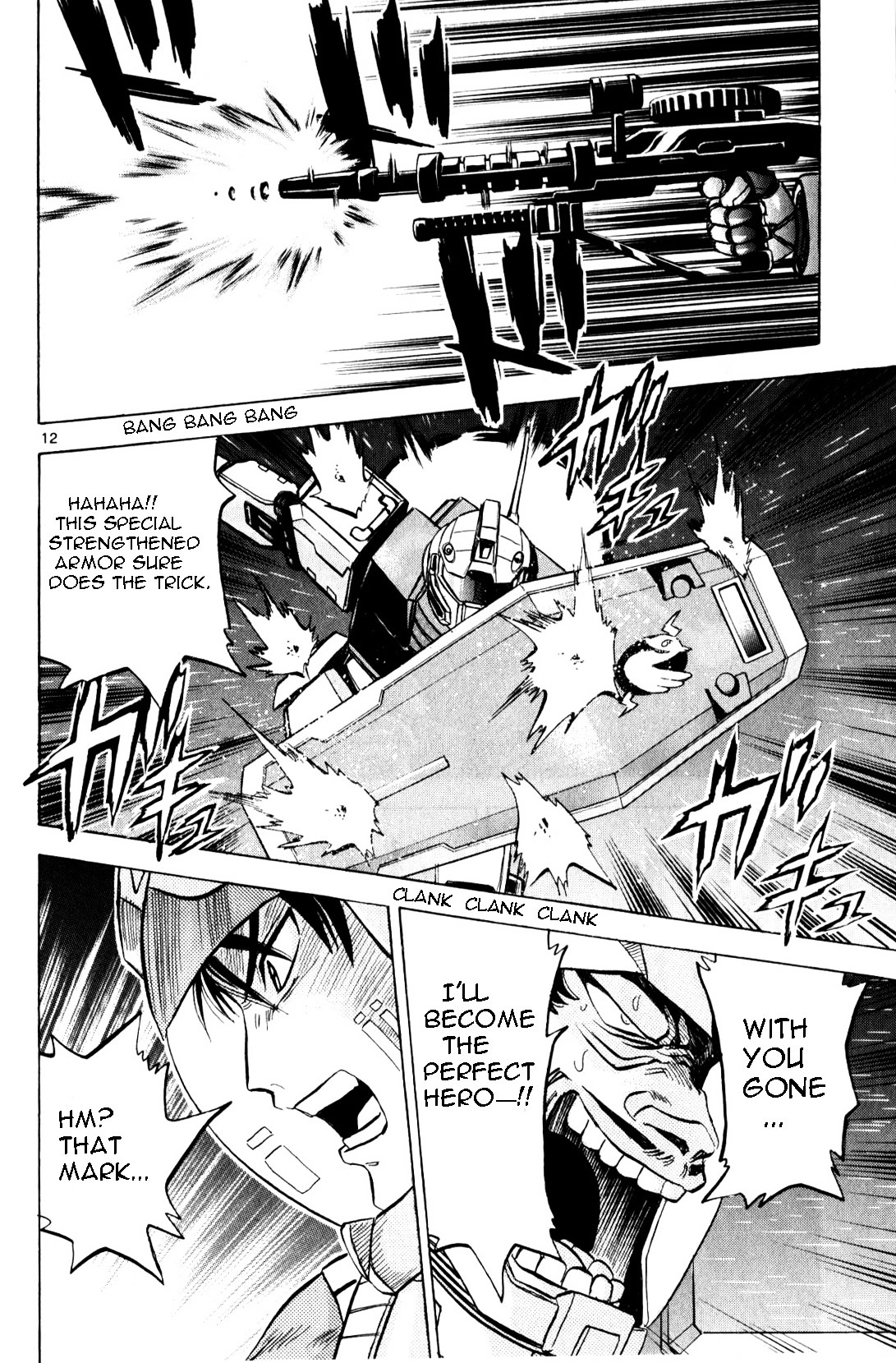 Kidou Sensei Gundam - Kokui No Kariudo Chapter 0 #106