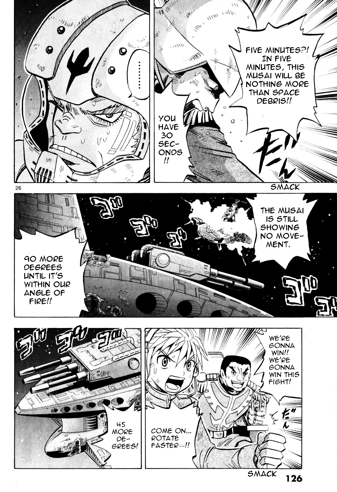 Kidou Sensei Gundam - Kokui No Kariudo Chapter 0 #120