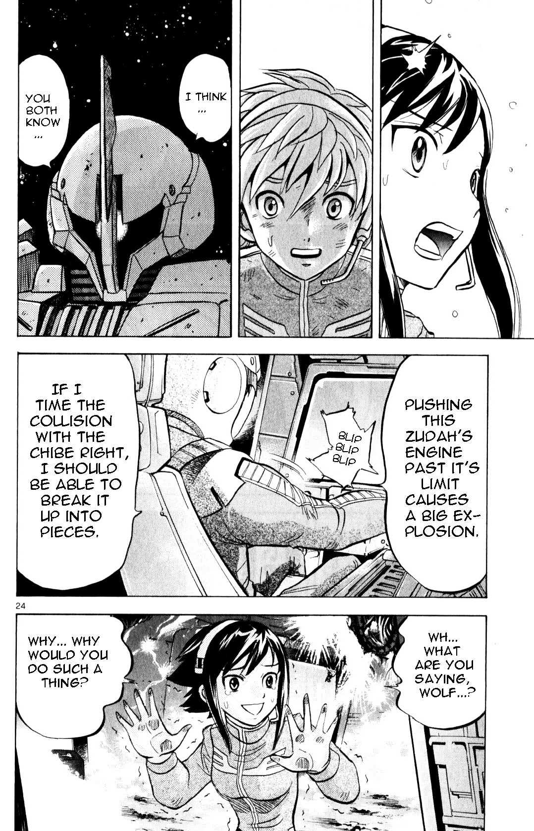 Kidou Sensei Gundam - Kokui No Kariudo Chapter 0 #158
