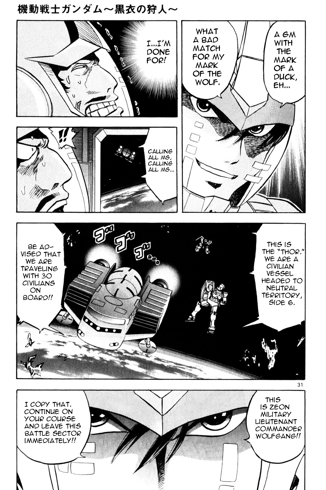 Mobile Suit Gundam: Hunter Of Black Clothes Chapter 0 #33