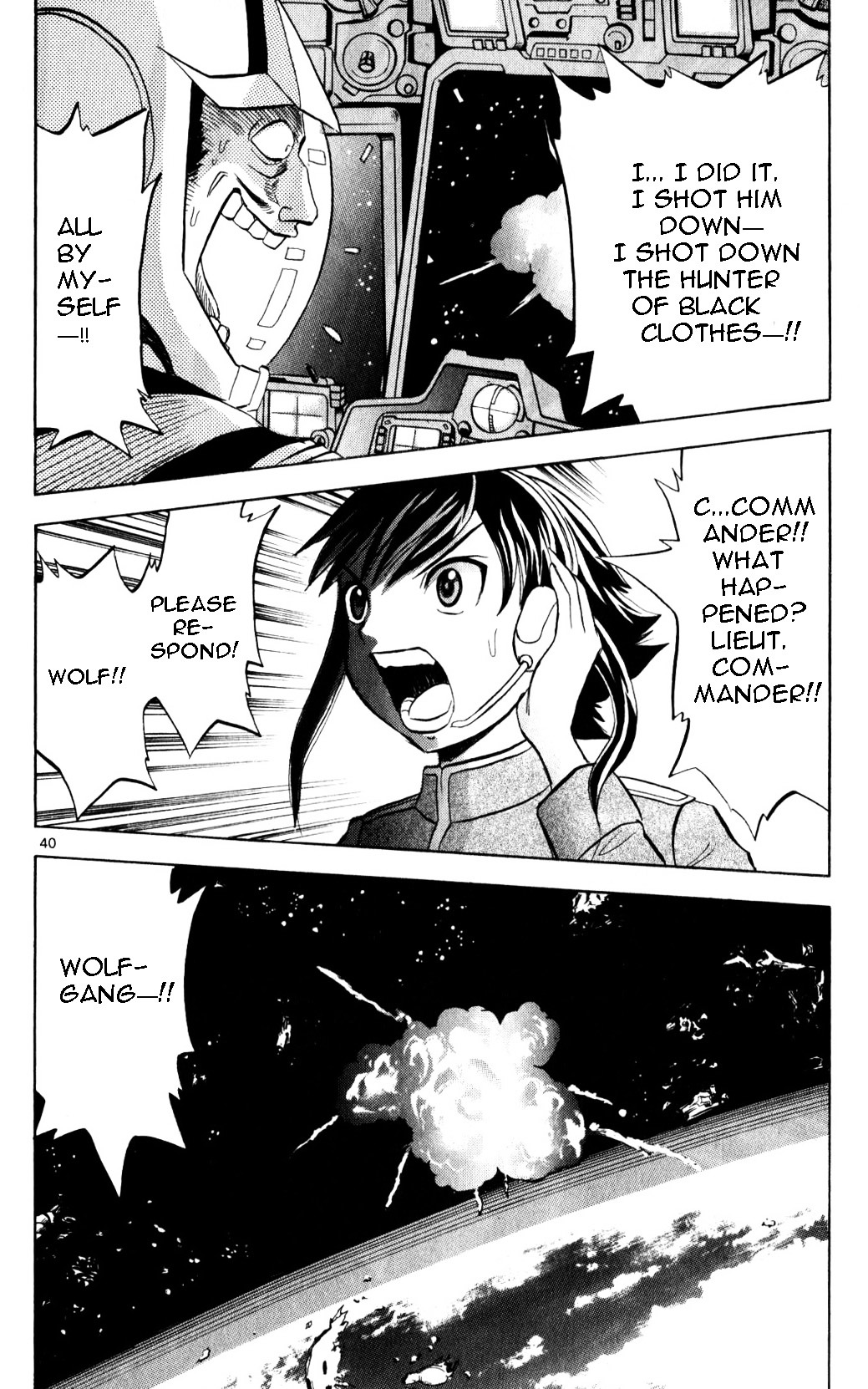 Mobile Suit Gundam: Hunter Of Black Clothes Chapter 0 #41