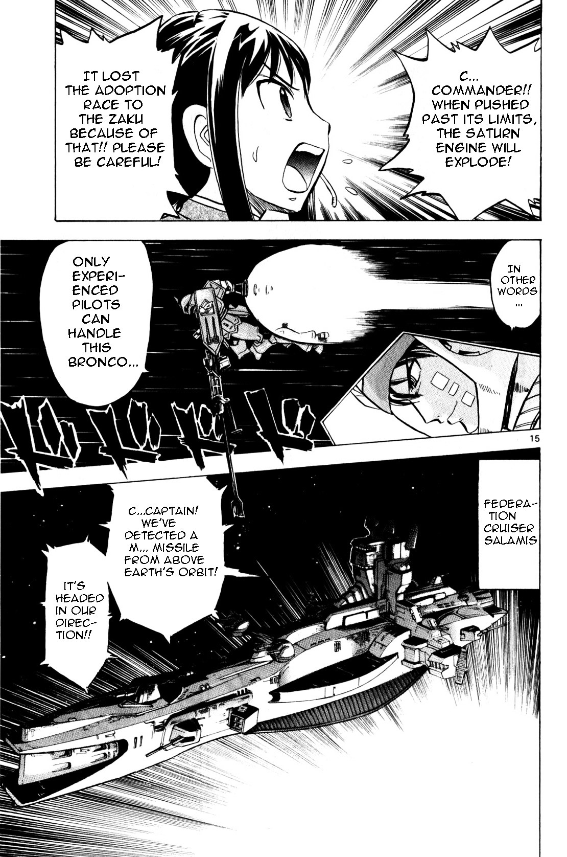 Mobile Suit Gundam: Hunter Of Black Clothes Chapter 0 #56